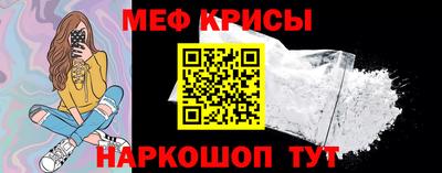 марихуана Ирбит