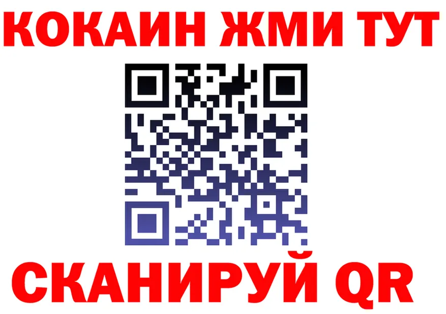 АМФ 98% ссылки площадка МЕГА Магнитогорск