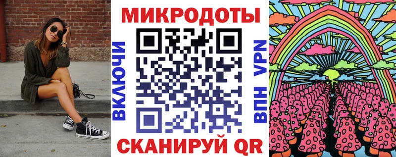 Галлюциногенные грибы Magic Shrooms Магнитогорск